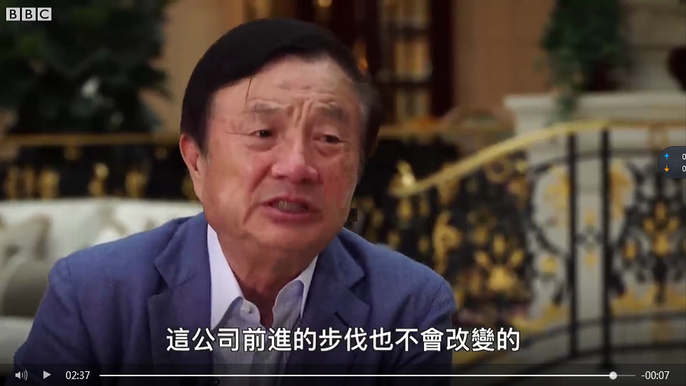 Huawei005.png