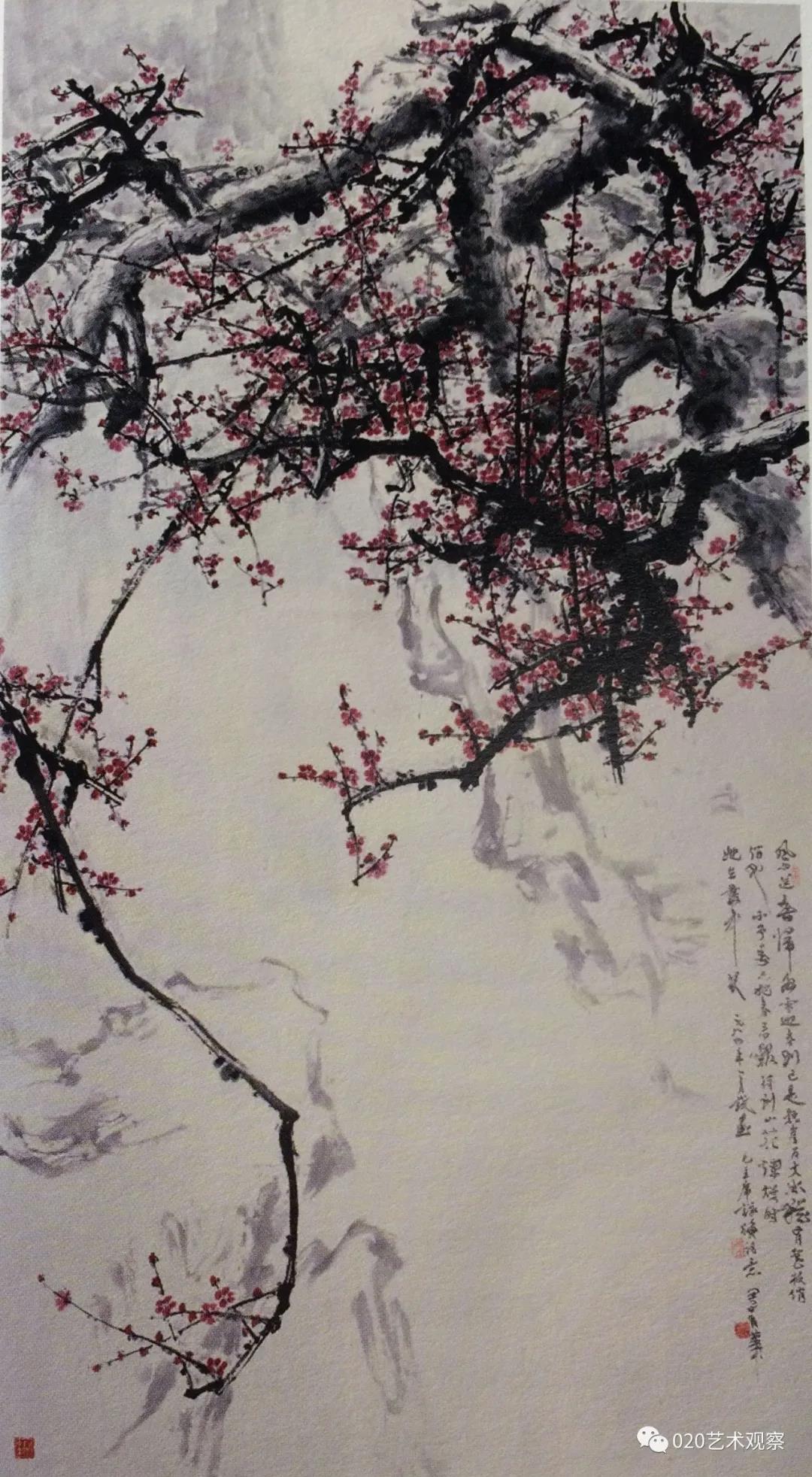 关山月和他的梅花17.jpg