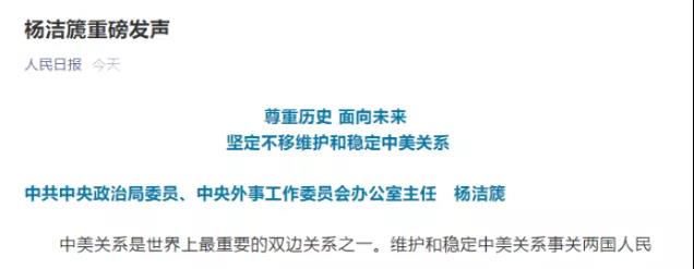 美国是什么24.jpg