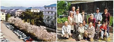 山岸会1.jpg