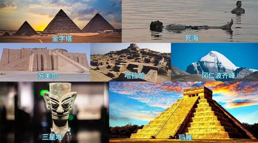 文明34.jpg