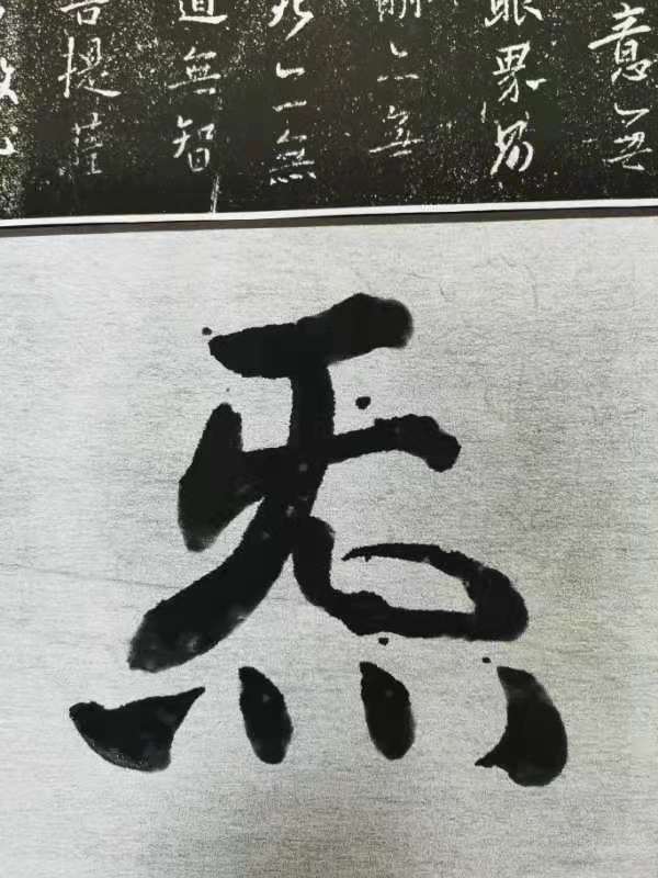 清晨感悟08-2.jpg